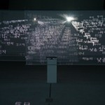 http://control.lightizm.com/files/gimgs/th-99_DSC03843.jpg