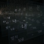 http://control.lightizm.com/files/gimgs/th-99_DSC03850.jpg