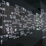 http://control.lightizm.com/files/gimgs/th-99_DSC03868.jpg